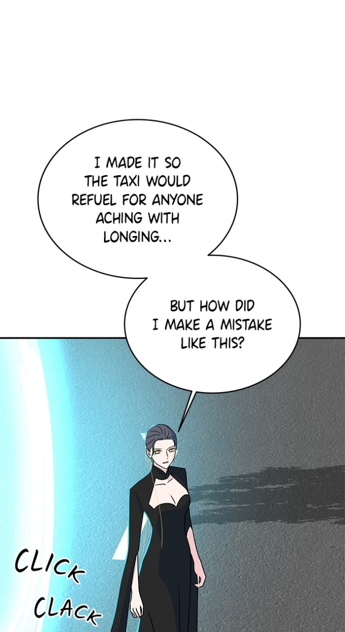 Marriage Blues Chapter 49 page 35 - 