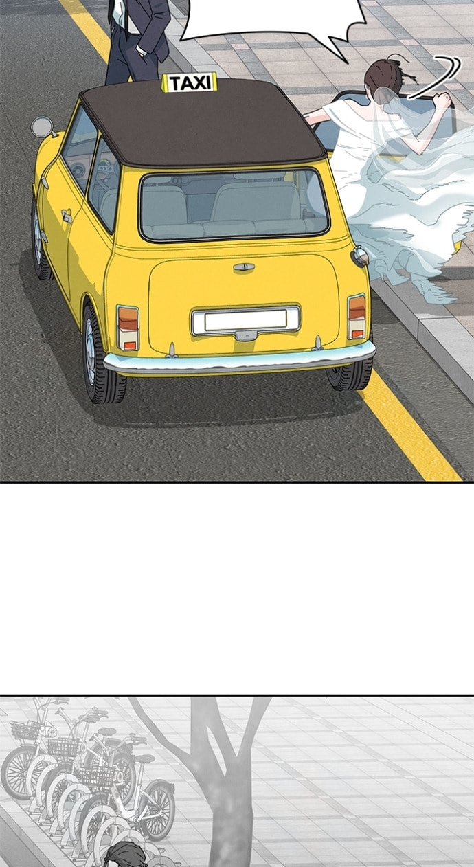 Marriage Blues Chapter 49 page 48 - 