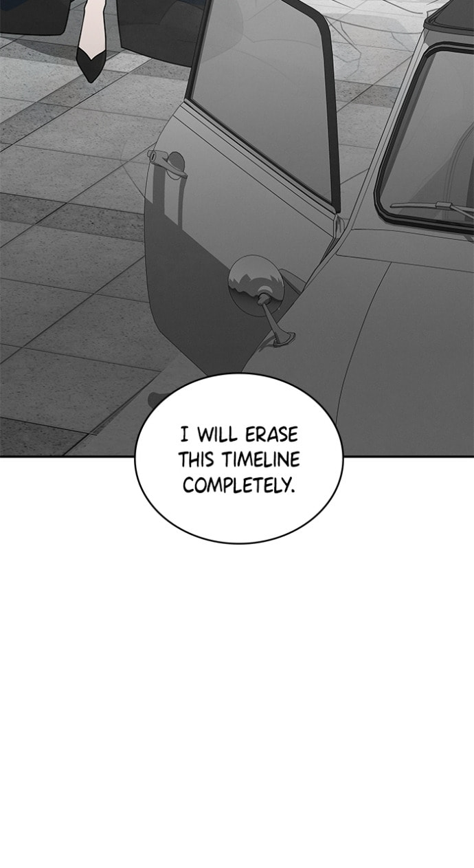 Marriage Blues Chapter 49 page 51 - 
