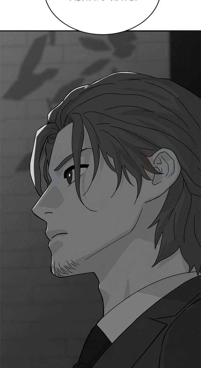 Marriage Blues Chapter 49 page 69 - 