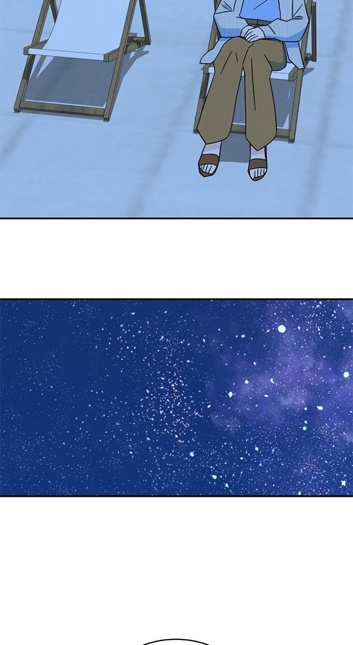 Marriage Blues Chapter 49 page 92 - 