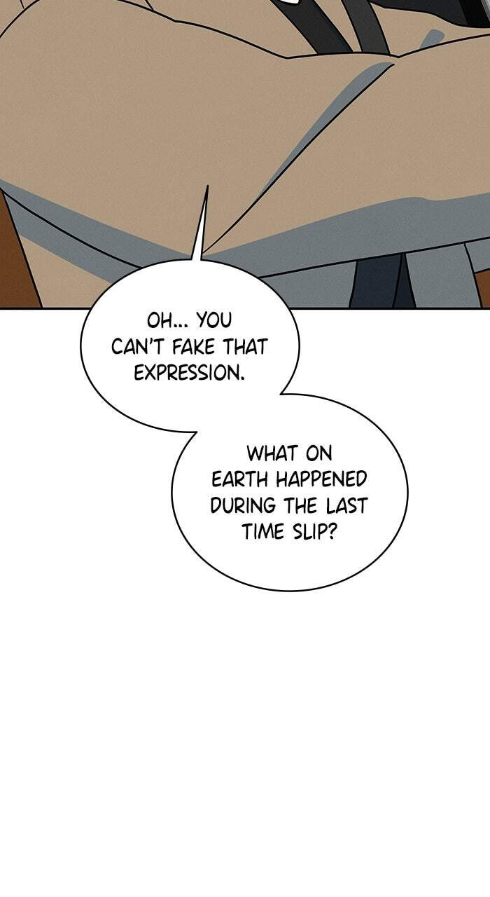 Marriage Blues Chapter 50 page 23 - 