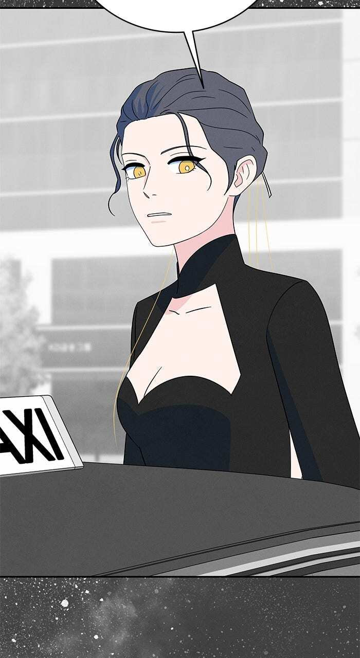 Marriage Blues Chapter 50 page 4 - 