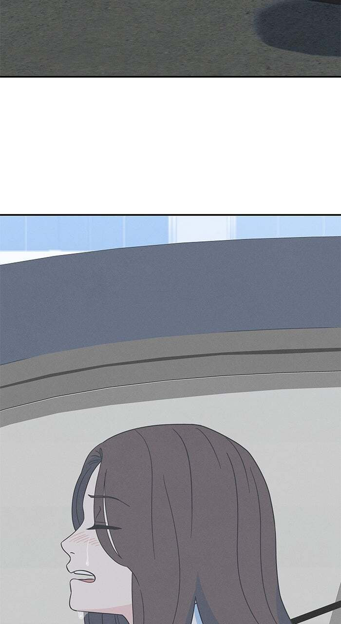 Marriage Blues Chapter 50 page 33 - 
