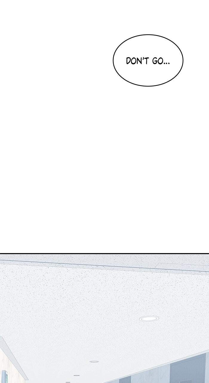 Marriage Blues Chapter 50 page 76 - 