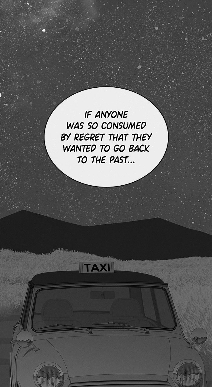 Marriage Blues Episode 50 page 5 - 