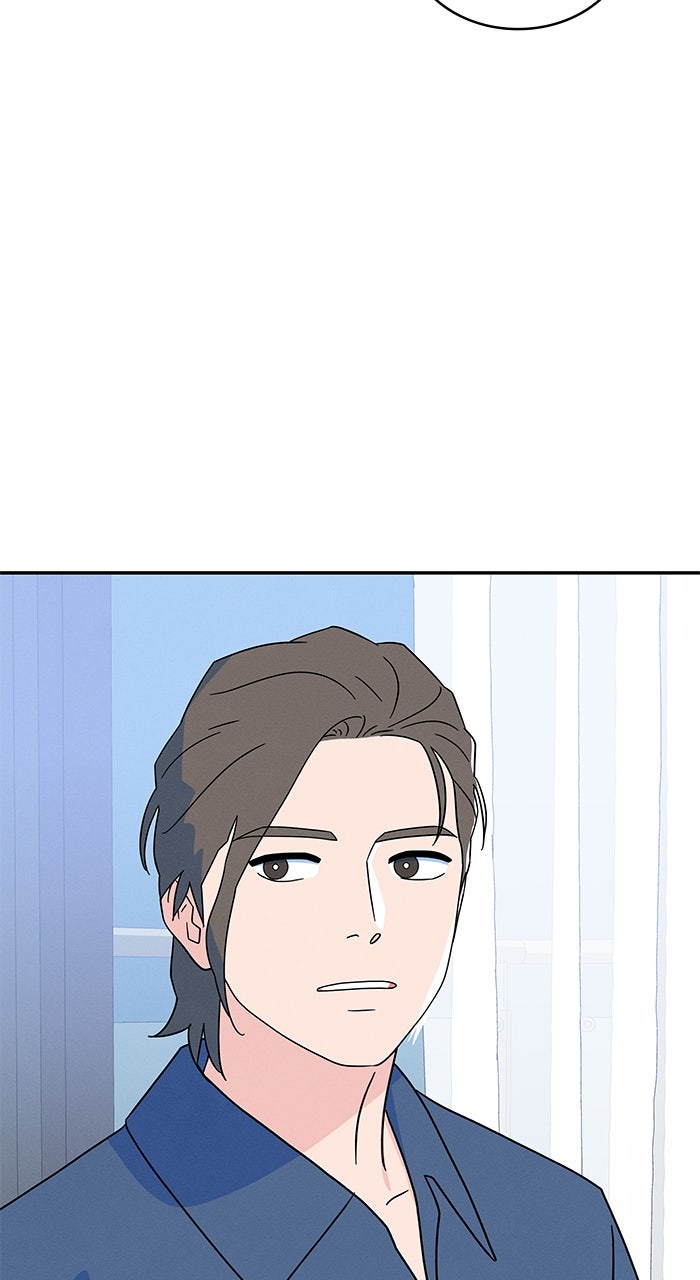 Marriage Blues Episode 50 page 47 - 