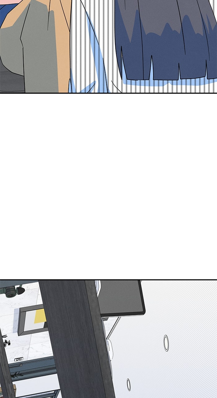 Marriage Blues Episode 50 page 73 - 
