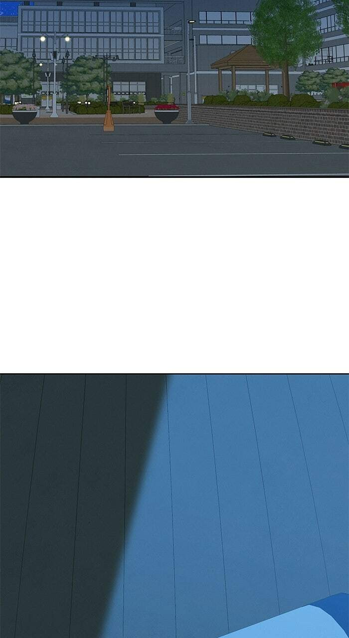 Marriage Blues Chapter 52 page 2 - 
