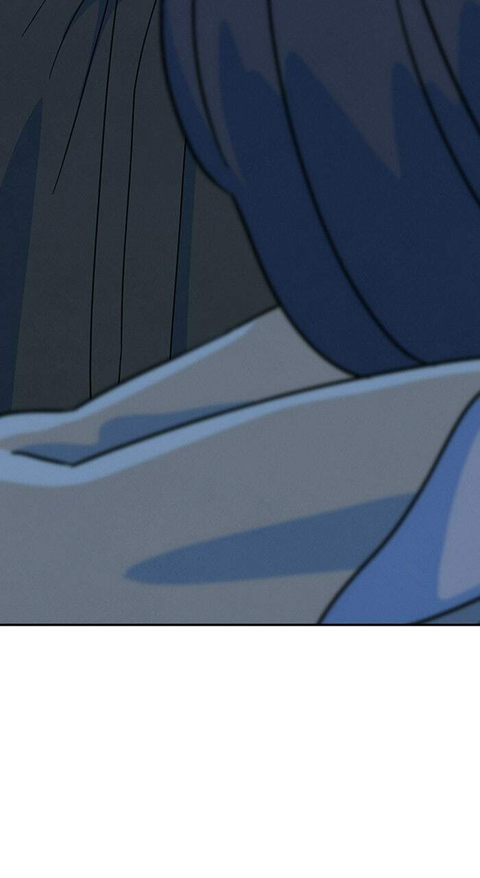 Marriage Blues Chapter 52 page 14 - 