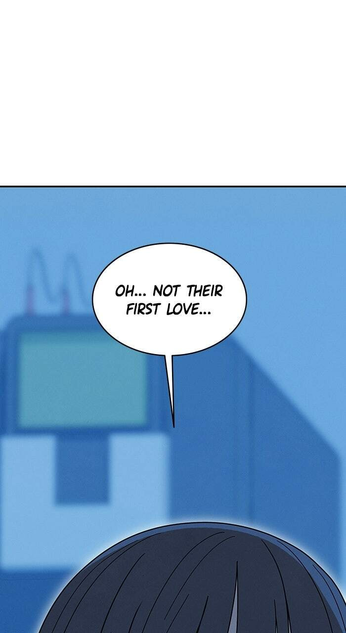 Marriage Blues Chapter 52 page 15 - 