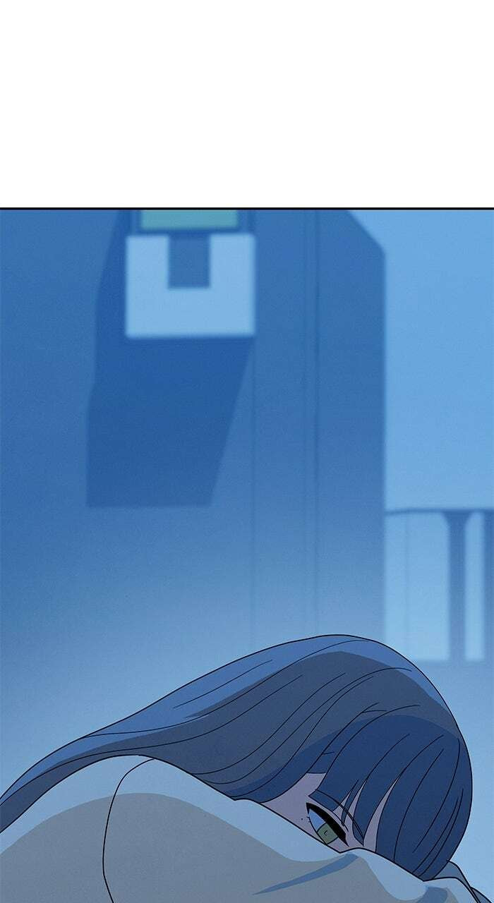 Marriage Blues Chapter 52 page 4 - 