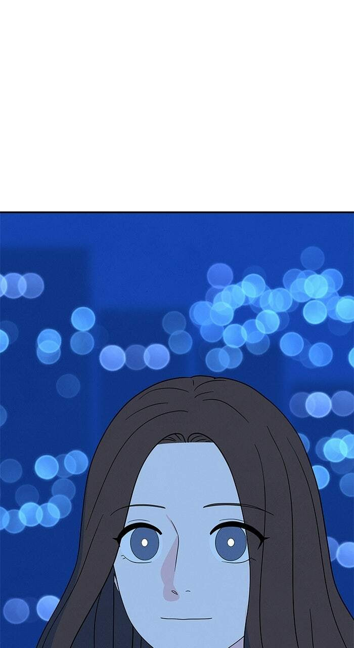 Marriage Blues Chapter 52 page 48 - 