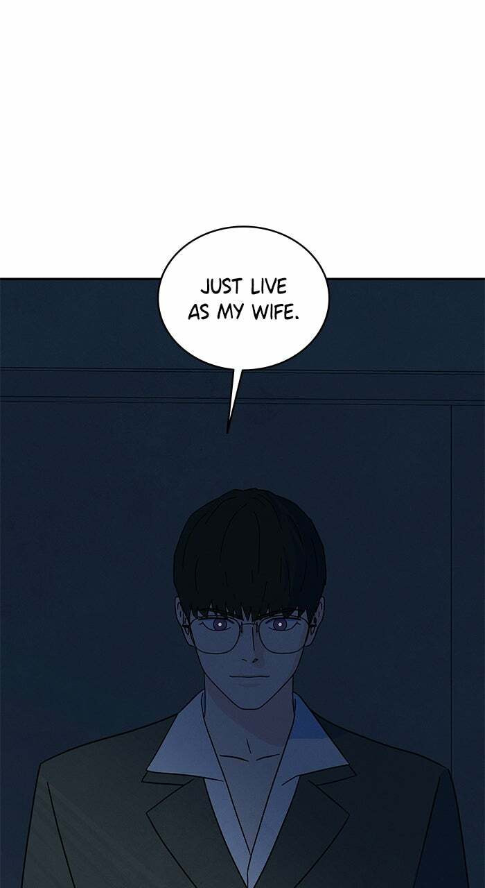 Marriage Blues Chapter 52 page 6 - 