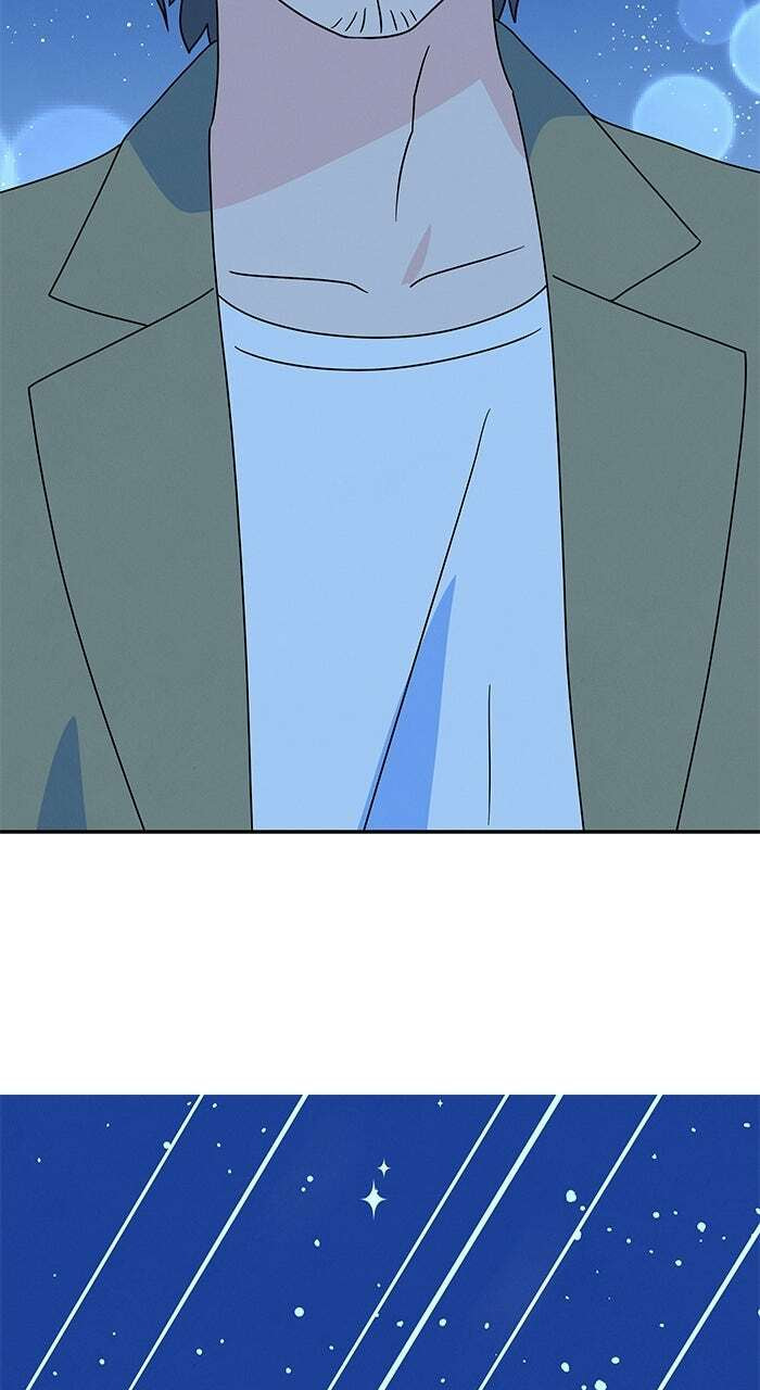 Marriage Blues Chapter 52 page 59 - 