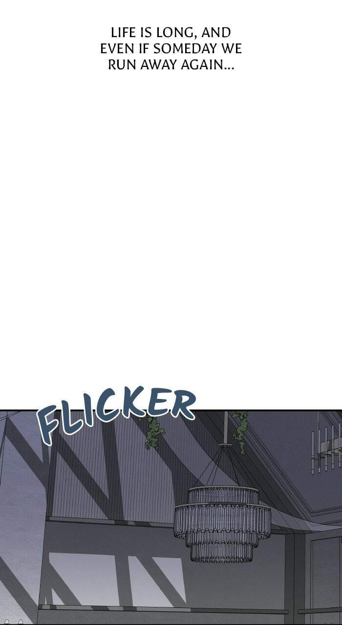 Marriage Blues Chapter 53 page 47 - 