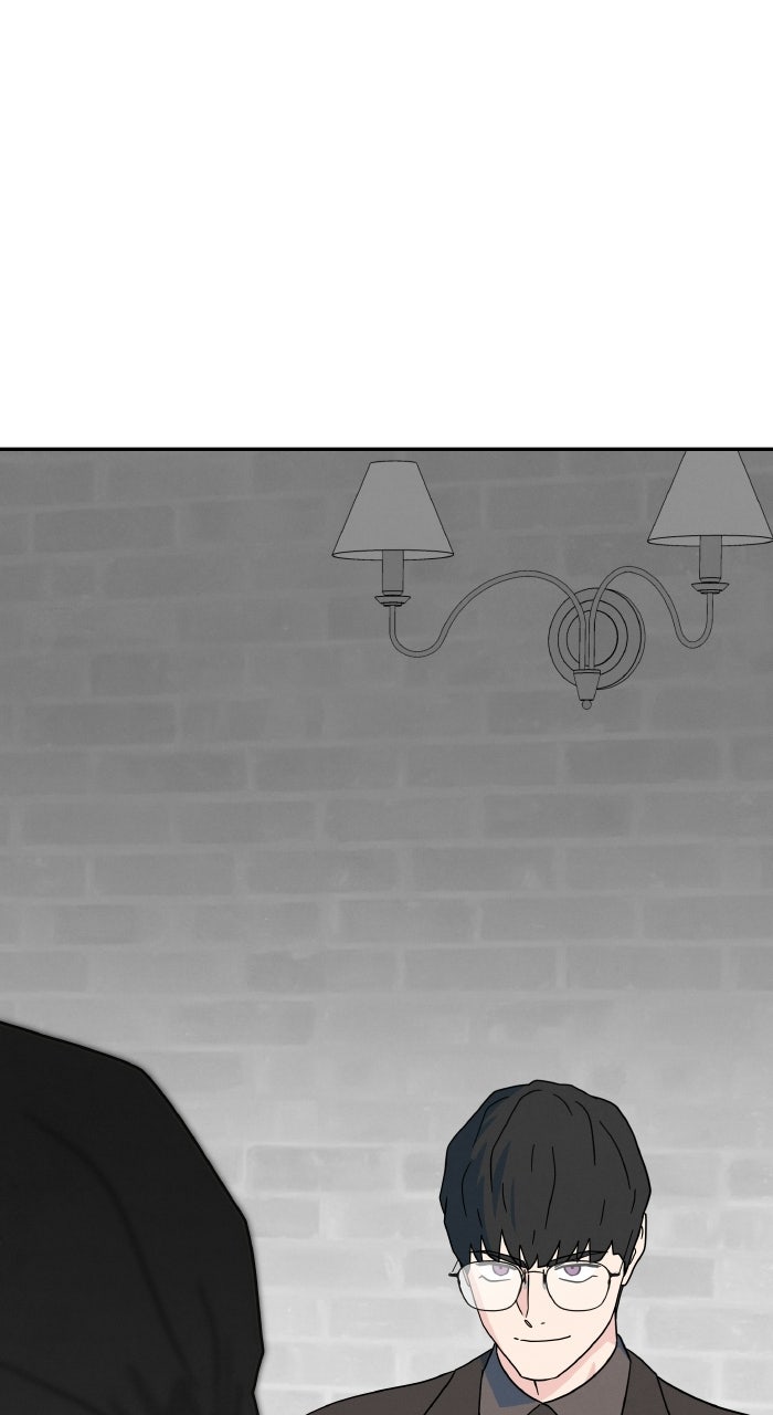 Marriage Blues Episode 53 (Epilogue) page 69 - 