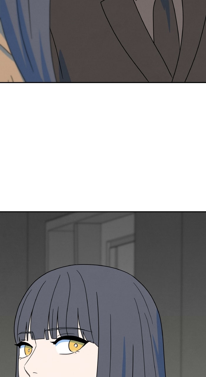 Marriage Blues Episode 53 (Epilogue) page 84 - 