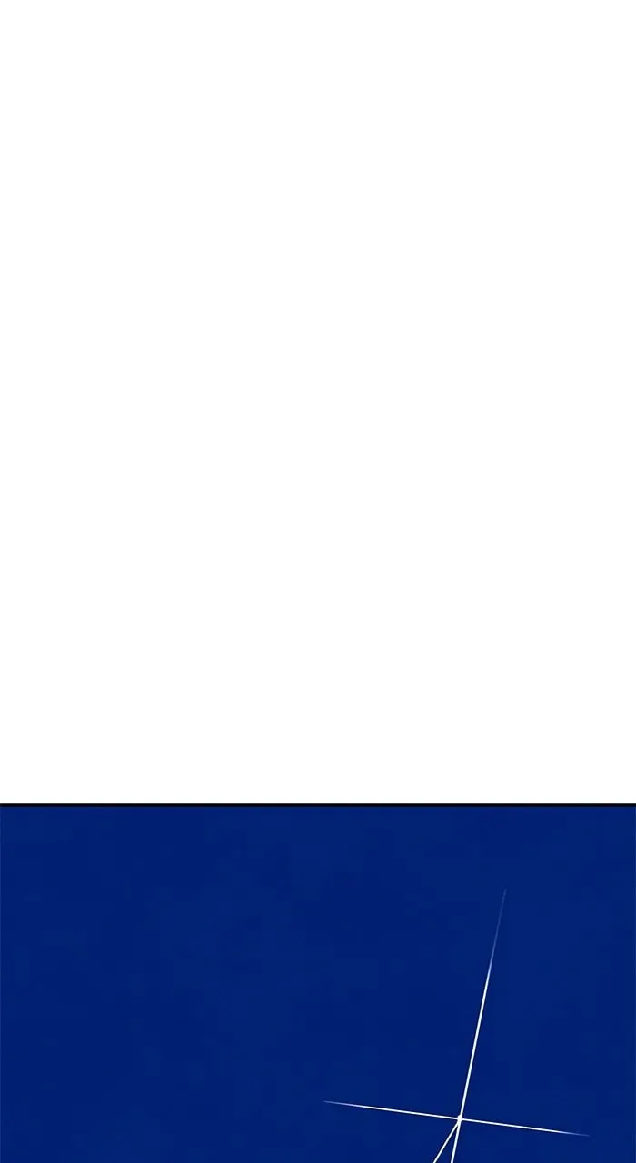 Marriage Blues Chapter 6 page 1 - 