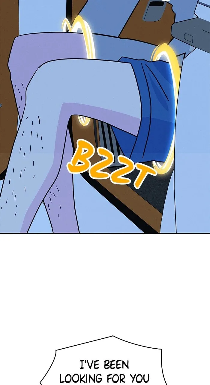Marriage Blues Chapter 6 page 23 - 