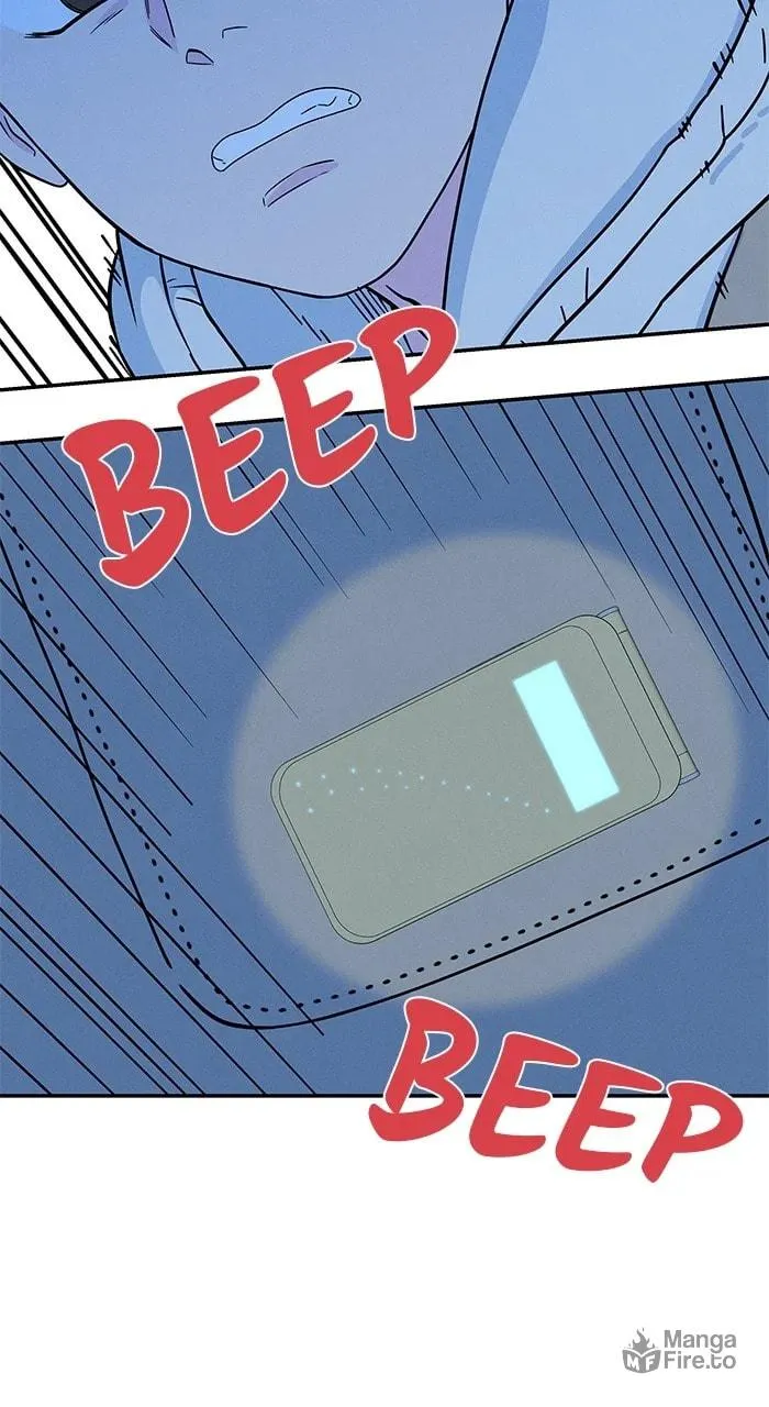 Marriage Blues Chapter 6 page 33 - 