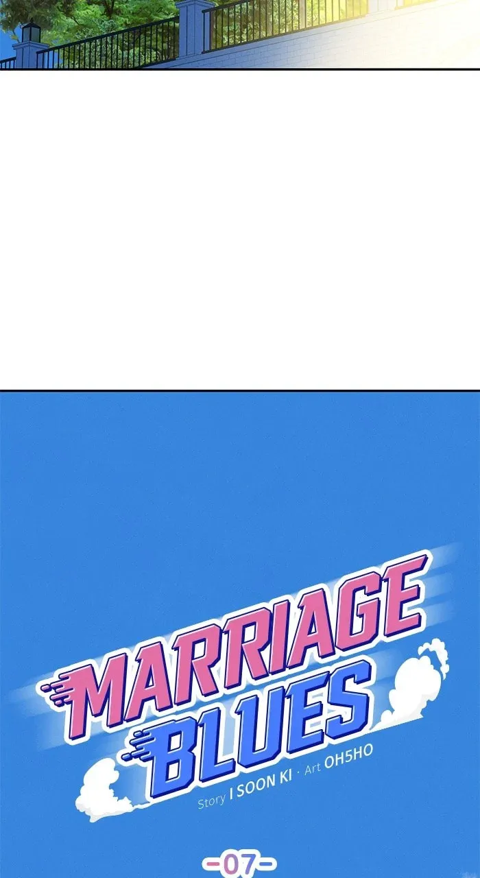 Marriage Blues Chapter 7 page 2 - 