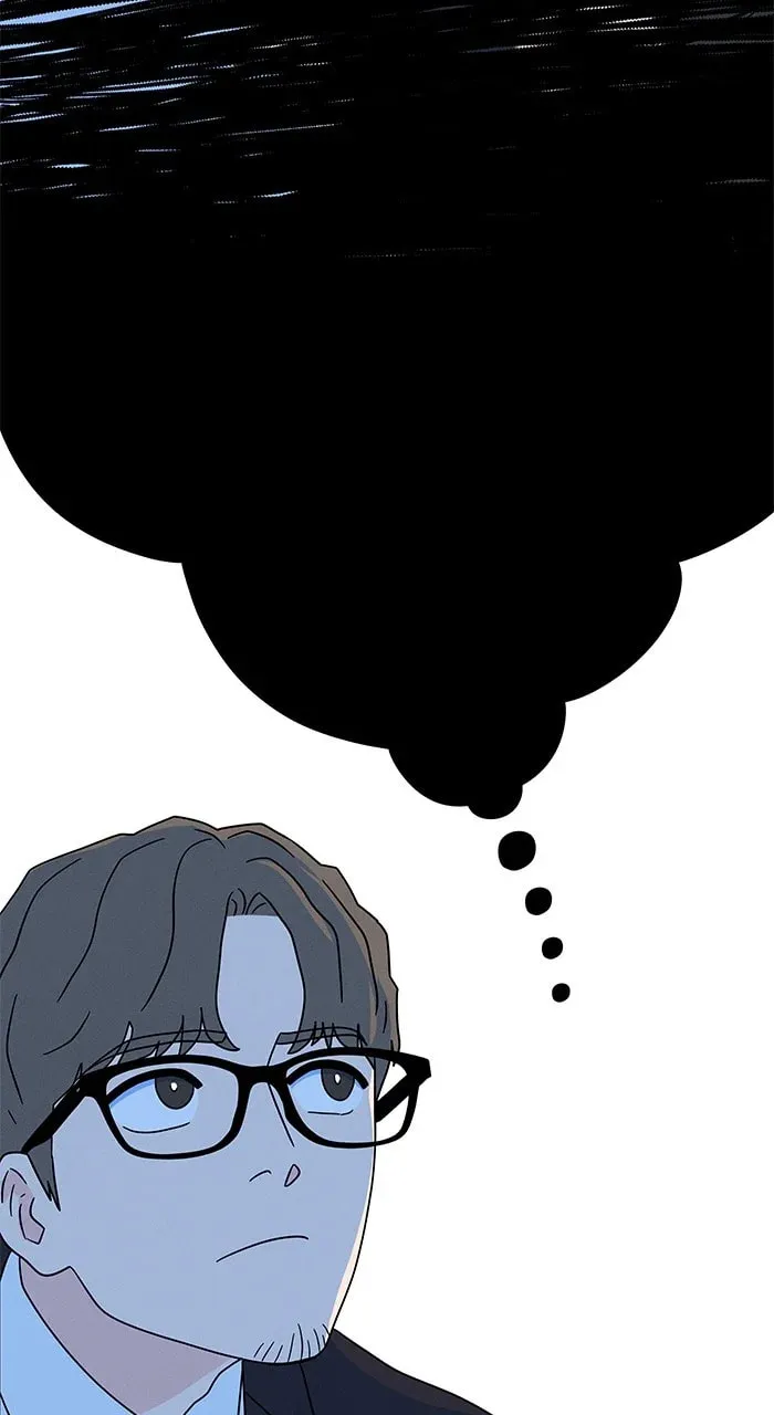 Marriage Blues Chapter 7 page 41 - 