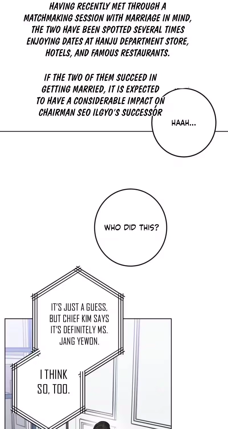 Marriage Classic Chapter 36 page 3 - 