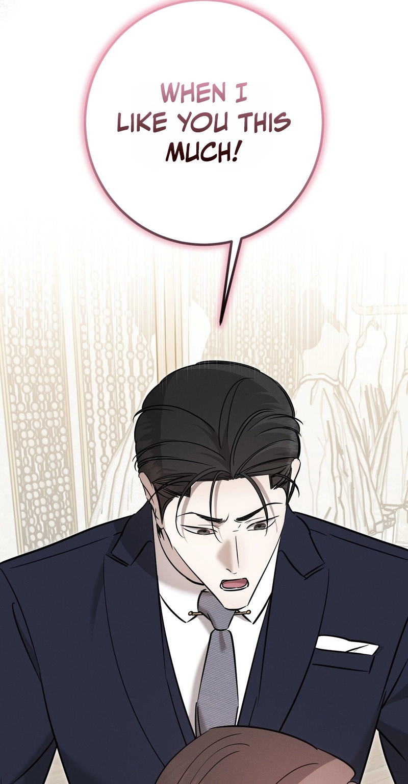 Marriage Classic Chapter 37 page 8 - 