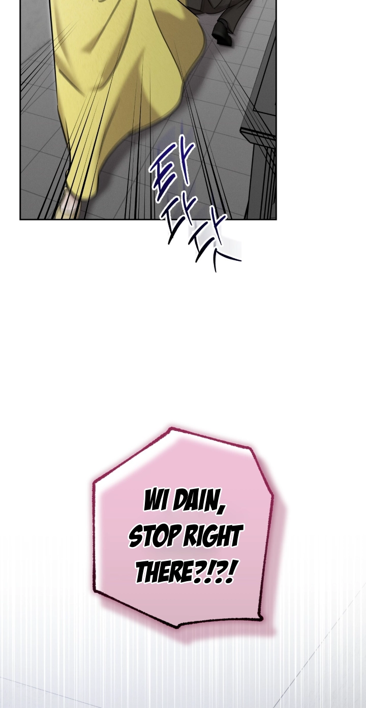 Marriage Classic Chapter 39 page 14 - 