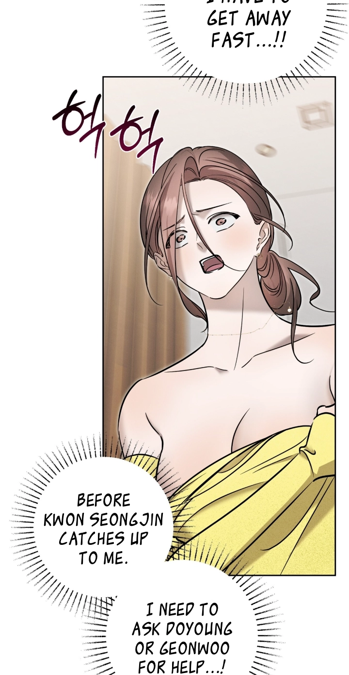 Marriage Classic Chapter 39 page 16 - 