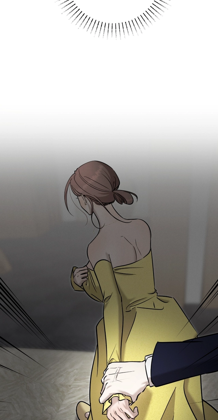 Marriage Classic Chapter 39 page 17 - 