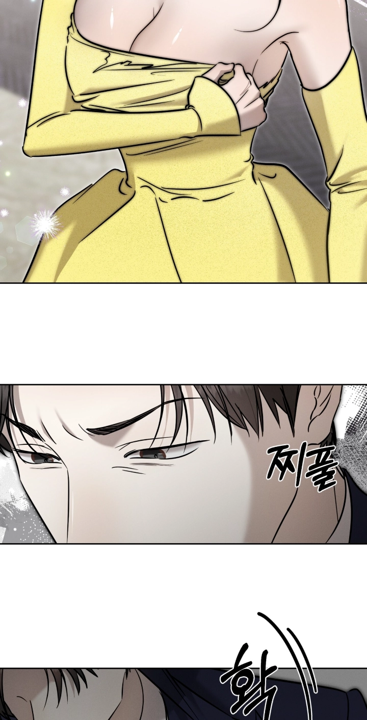 Marriage Classic Chapter 39 page 24 - 
