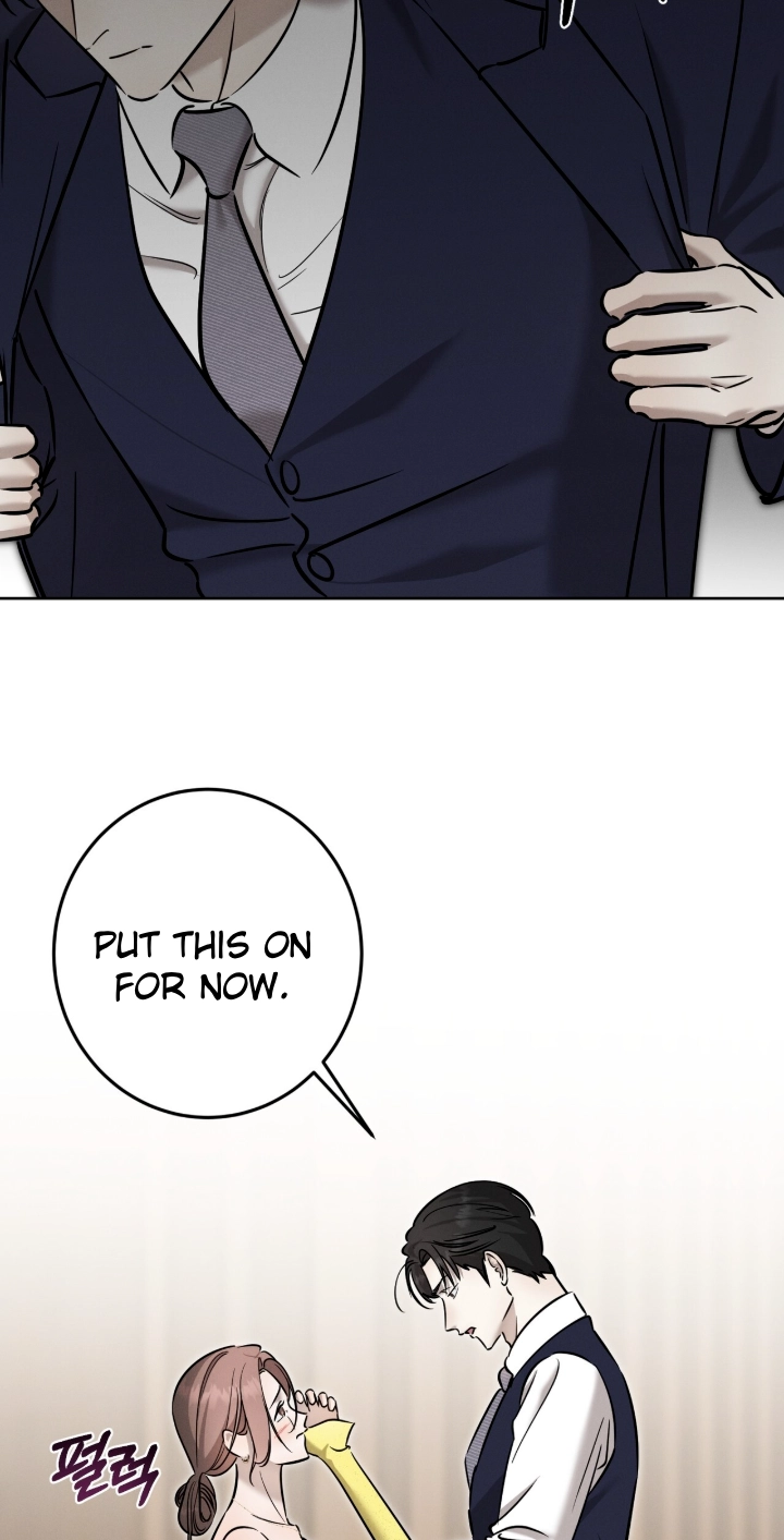 Marriage Classic Chapter 39 page 25 - 