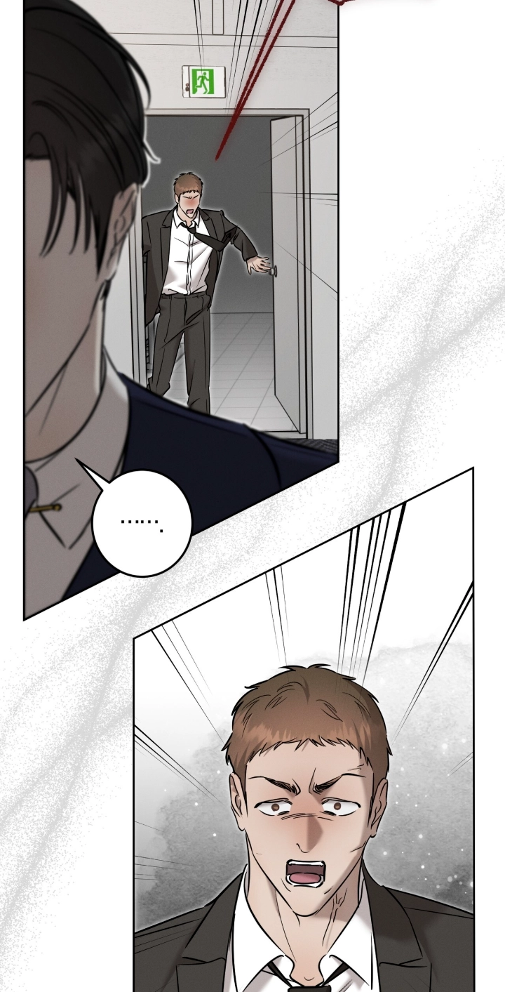 Marriage Classic Chapter 39 page 27 - 