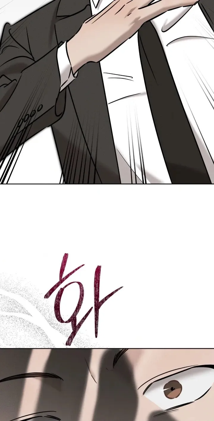Marriage Classic Chapter 39 page 30 - 