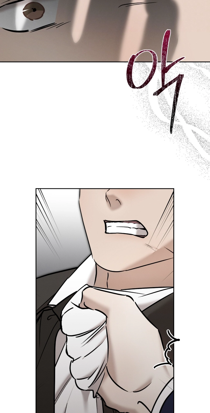 Marriage Classic Chapter 39 page 31 - 