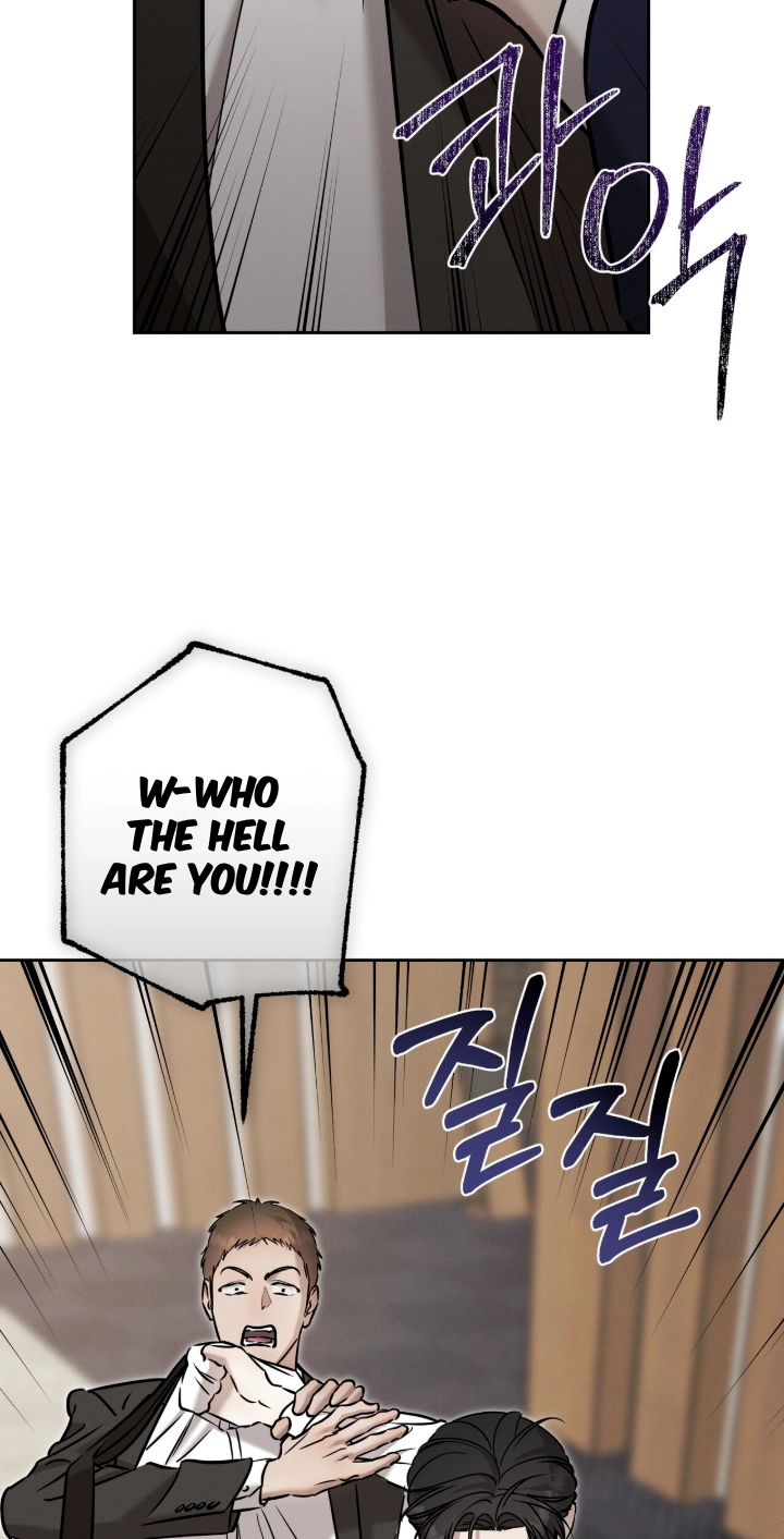 Marriage Classic Chapter 39 page 32 - 