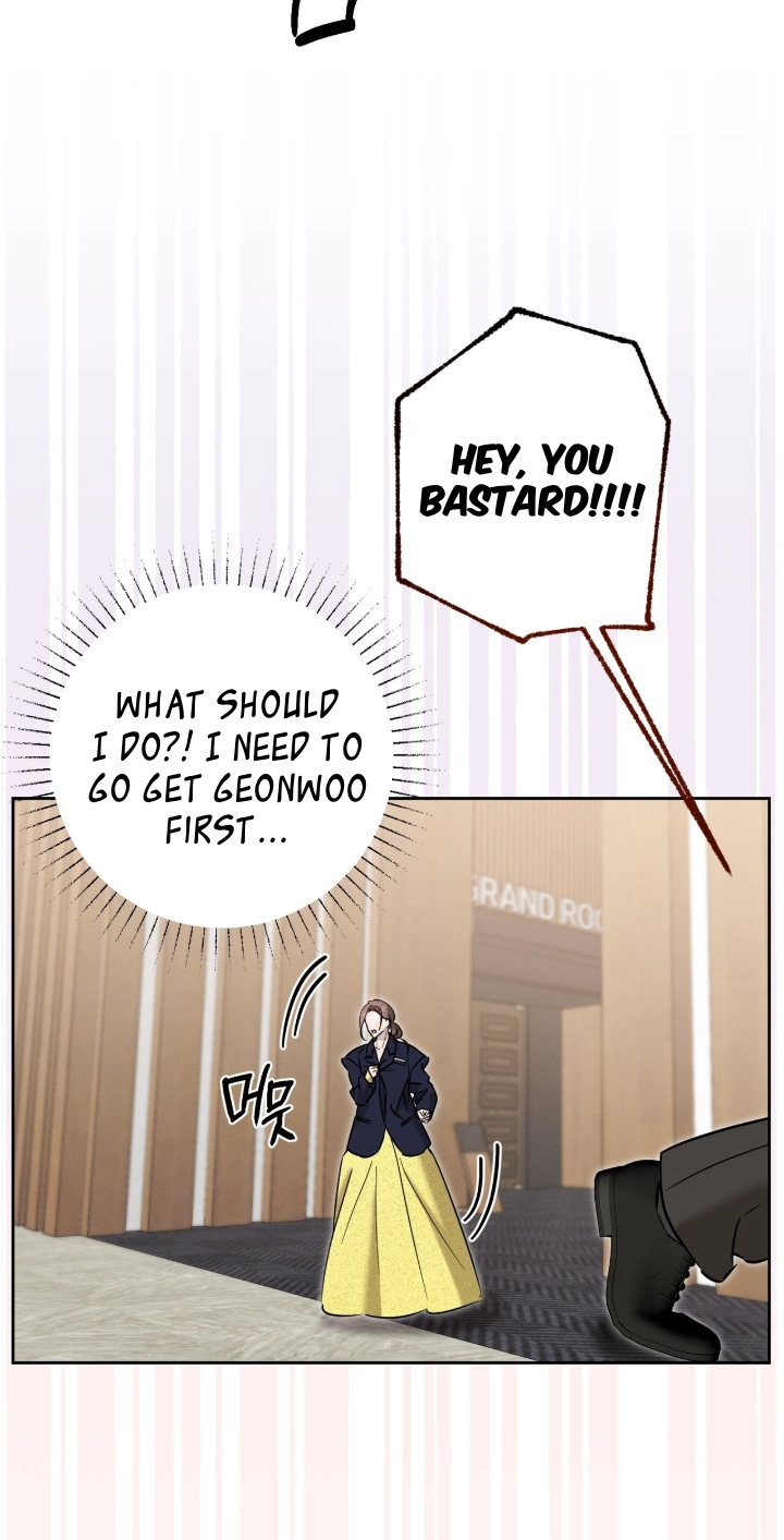 Marriage Classic Chapter 39 page 34 - 