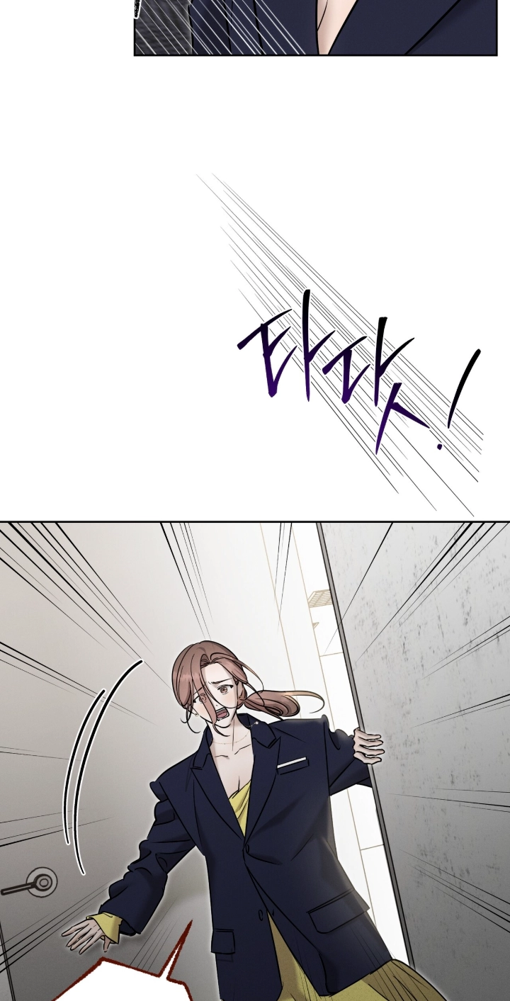 Marriage Classic Chapter 39 page 36 - 