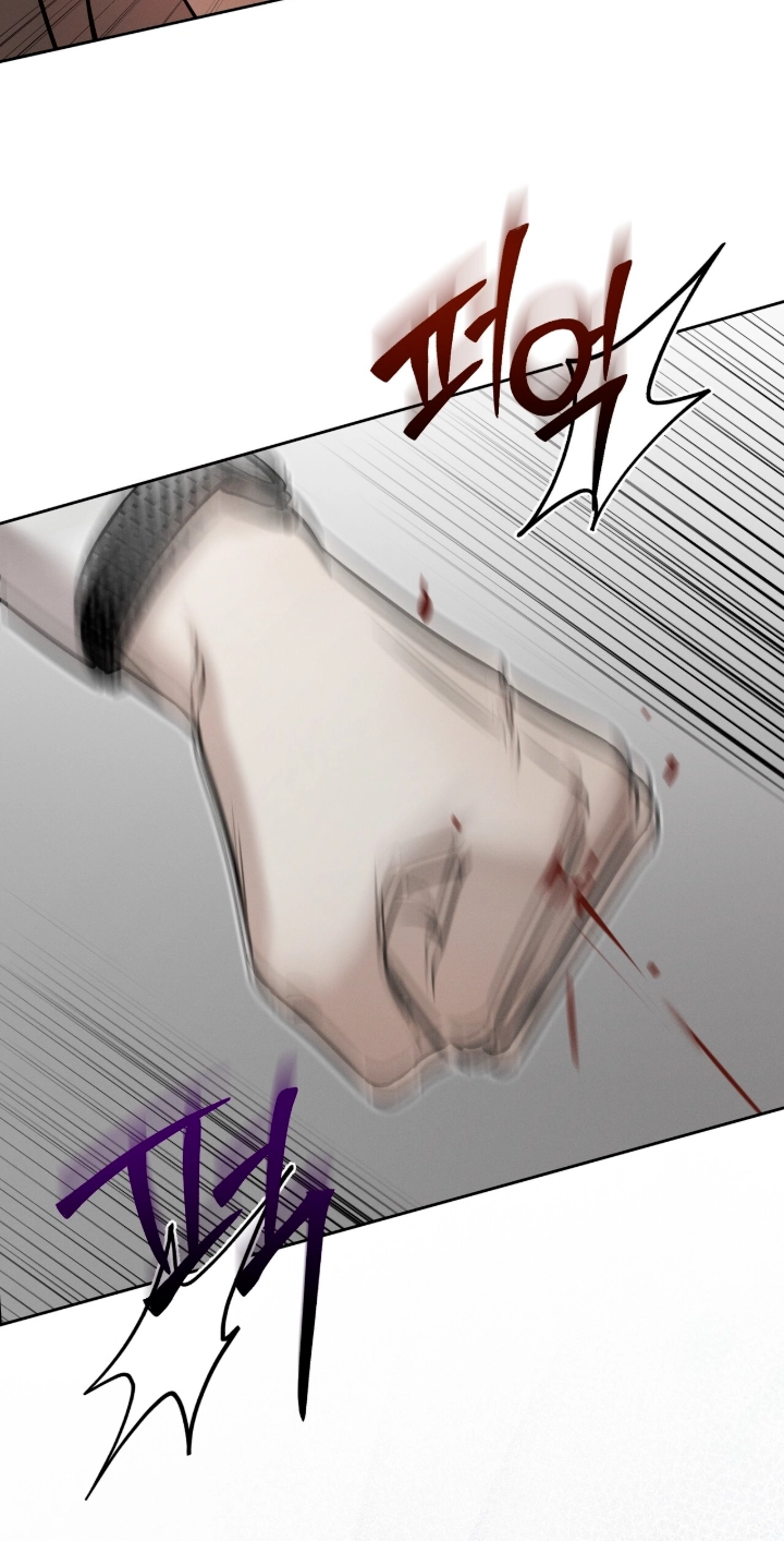 Marriage Classic Chapter 39 page 38 - 