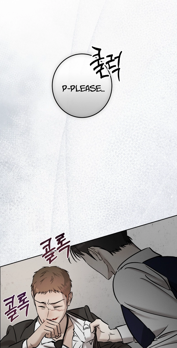 Marriage Classic Chapter 39 page 39 - 