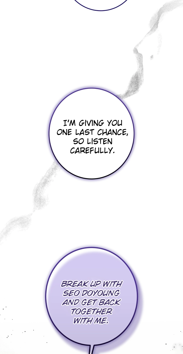 Marriage Classic Chapter 39 page 5 - 