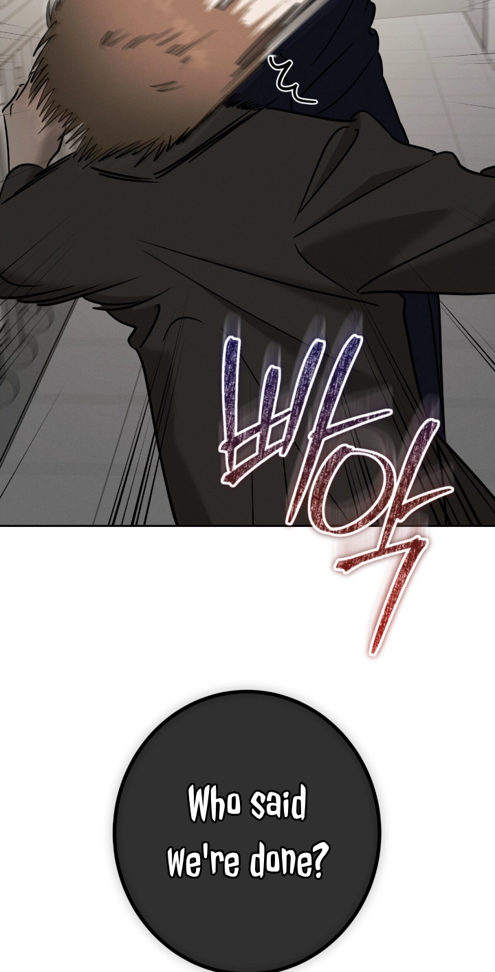 Marriage Classic Chapter 39 page 42 - 