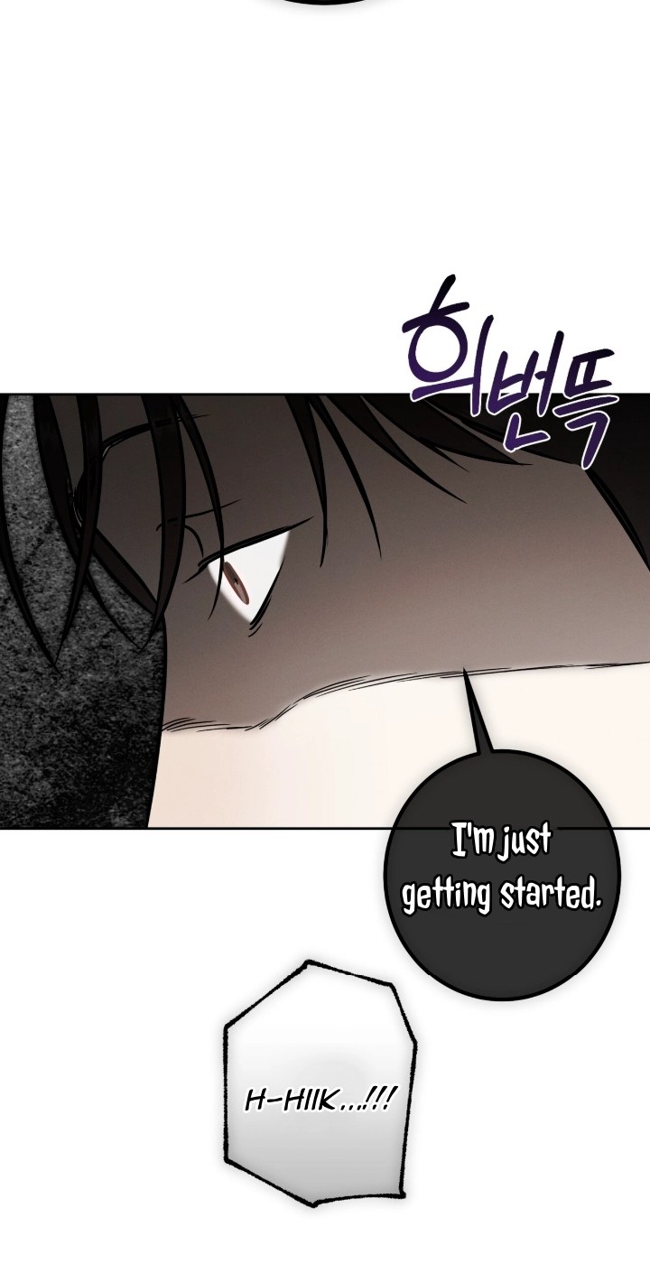 Marriage Classic Chapter 39 page 43 - 