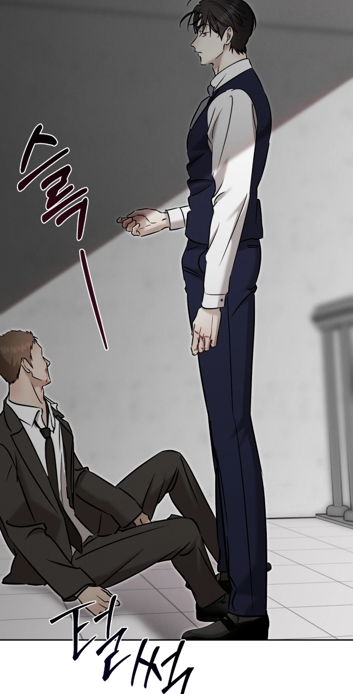 Marriage Classic Chapter 39 page 47 - 