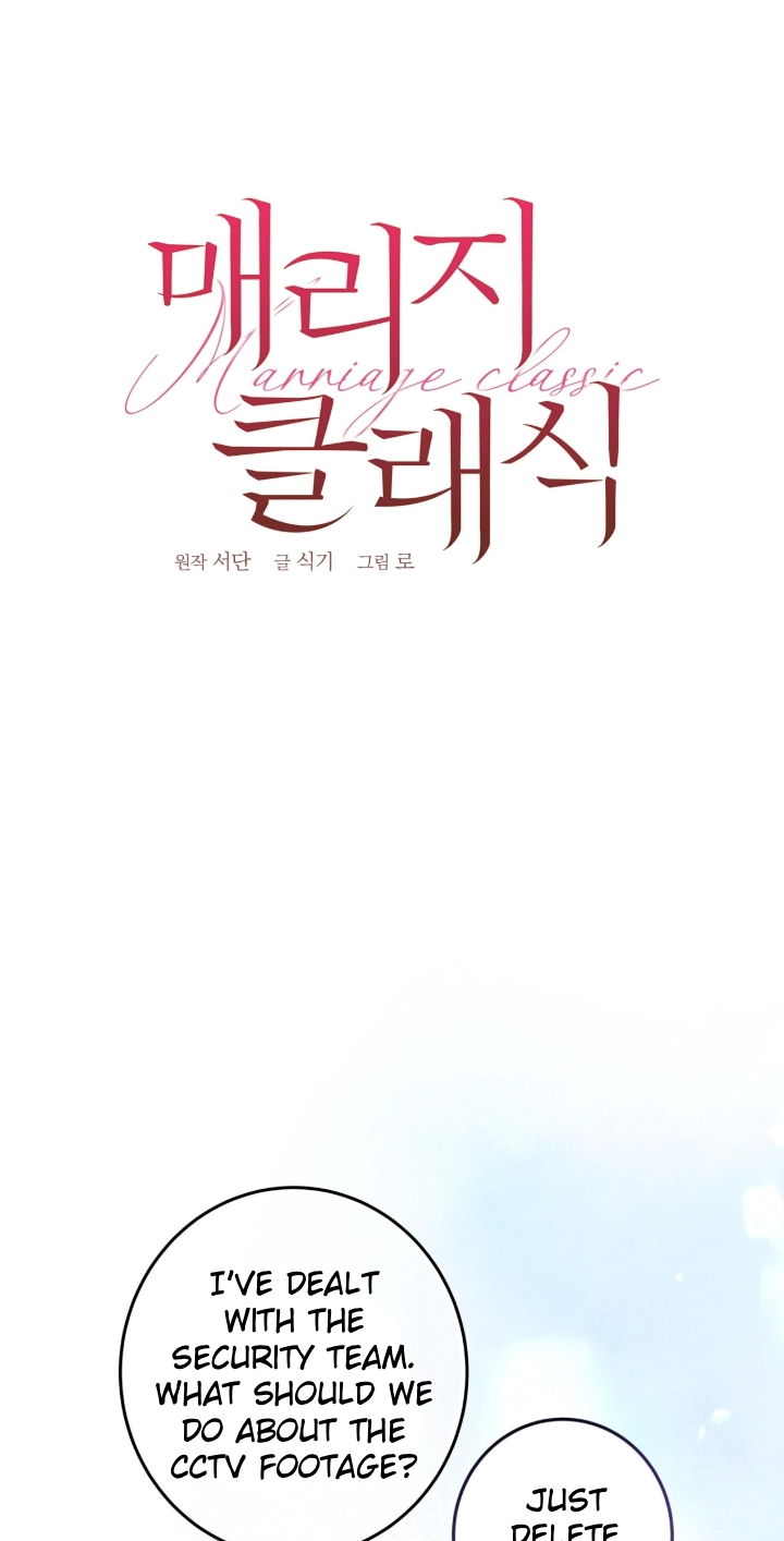 Marriage Classic Chapter 39 page 52 - 