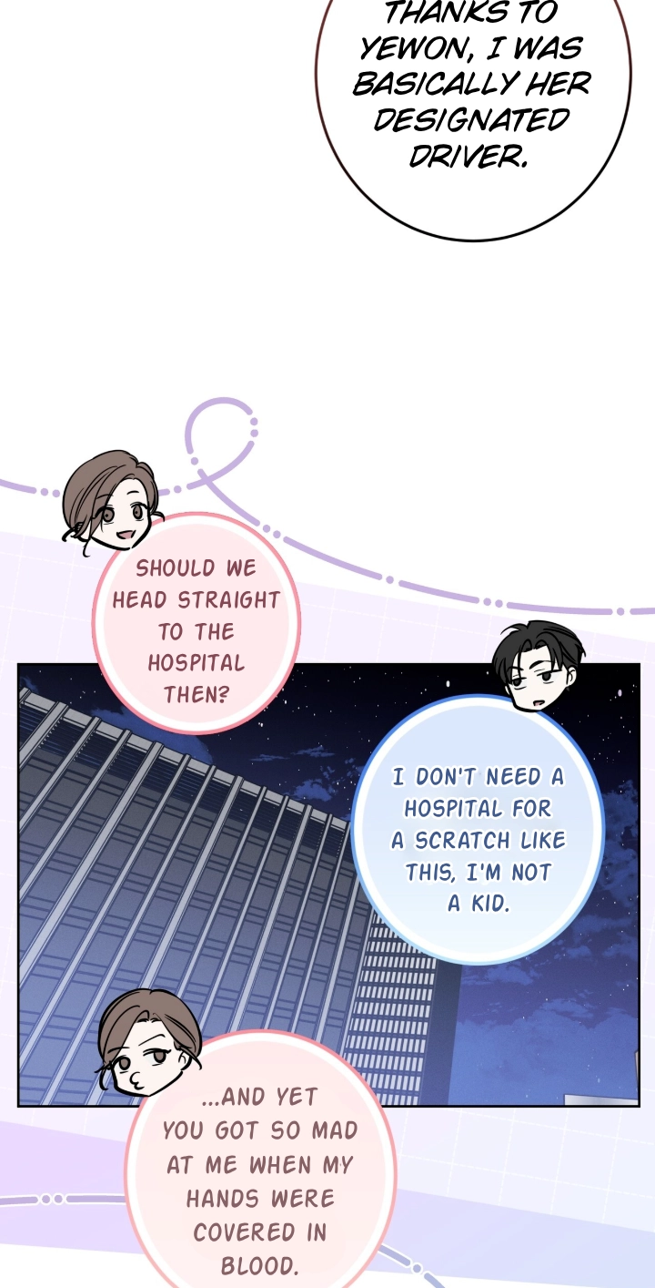 Marriage Classic Chapter 39 page 58 - 