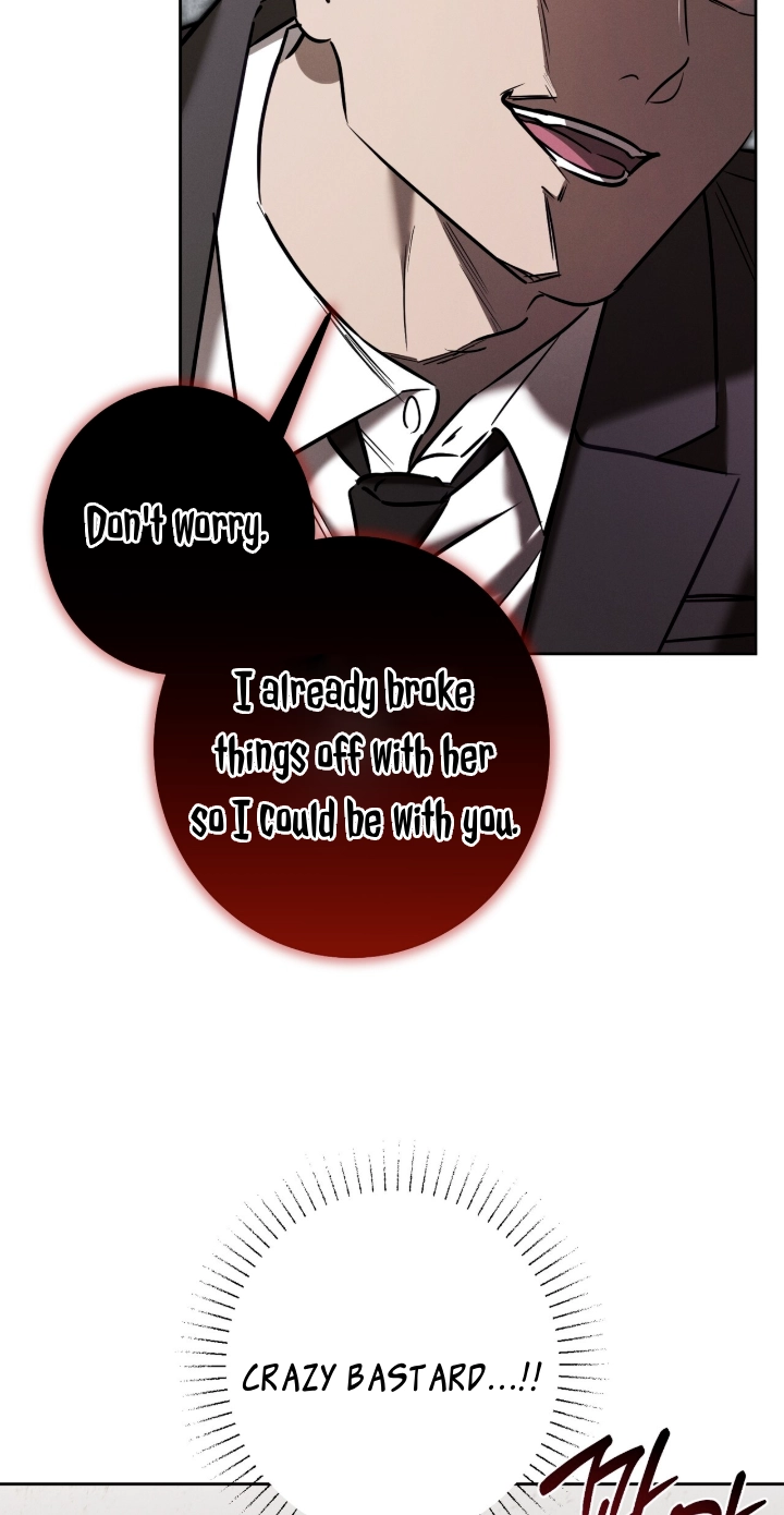 Marriage Classic Chapter 39 page 8 - 