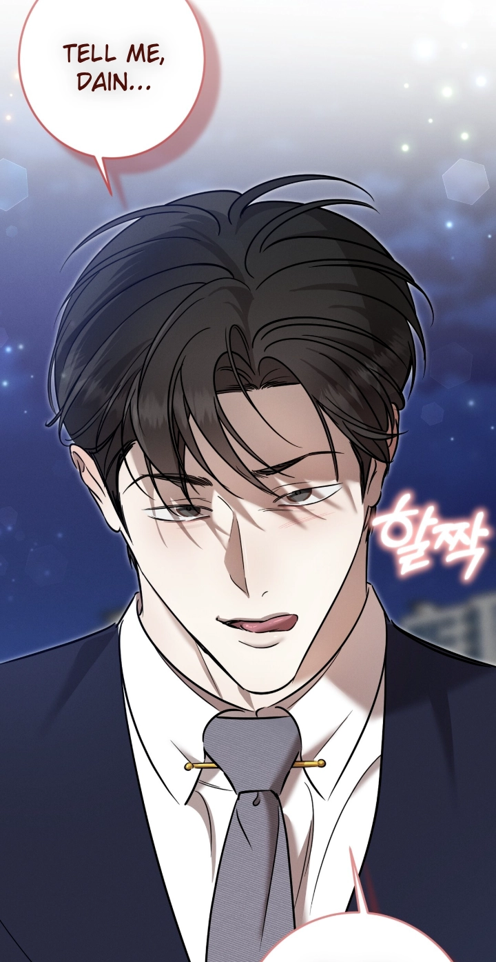 Marriage Classic Chapter 39 page 83 - 